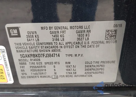 2015 Buick Enclave Leather из США, поврежденный, VIN 5GAKRBKD7FJ384714